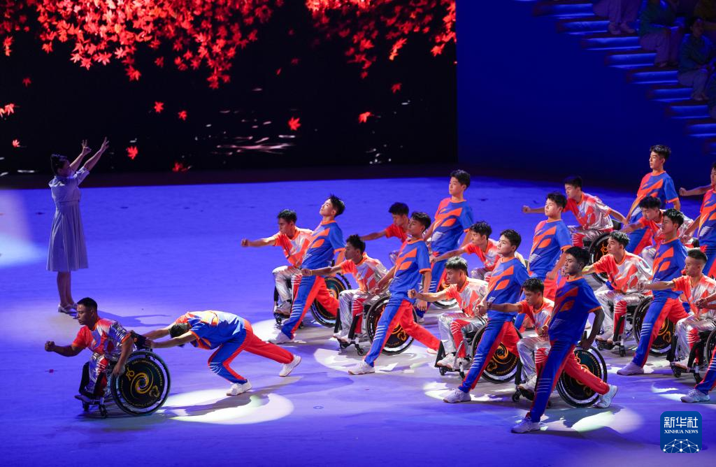 全国第十二届残运会暨第九届特奥会闭幕