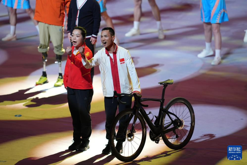 全国第十二届残运会暨第九届特奥会闭幕
