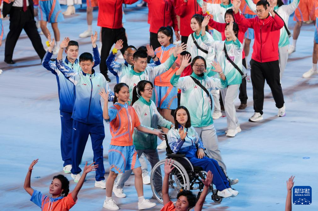 全国第十二届残运会暨第九届特奥会闭幕