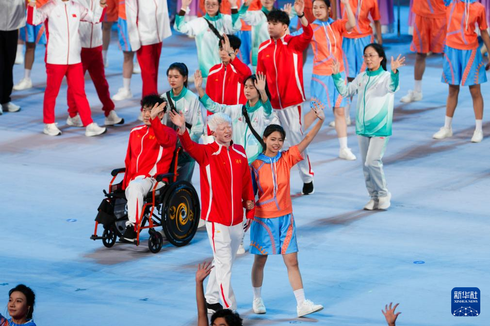 全国第十二届残运会暨第九届特奥会闭幕