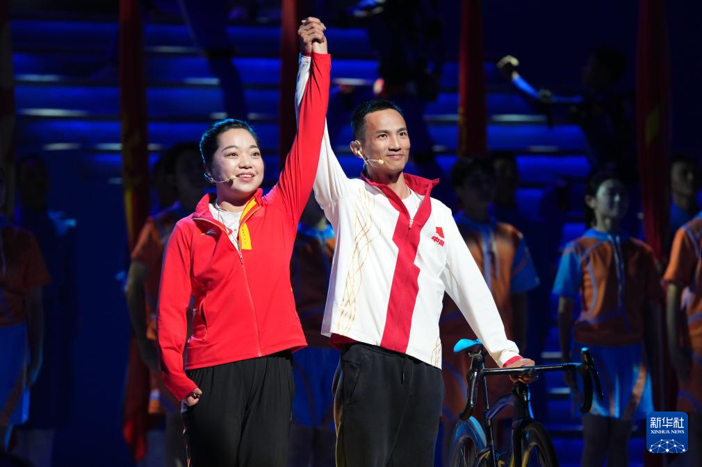 全国第十二届残运会暨第九届特奥会闭幕