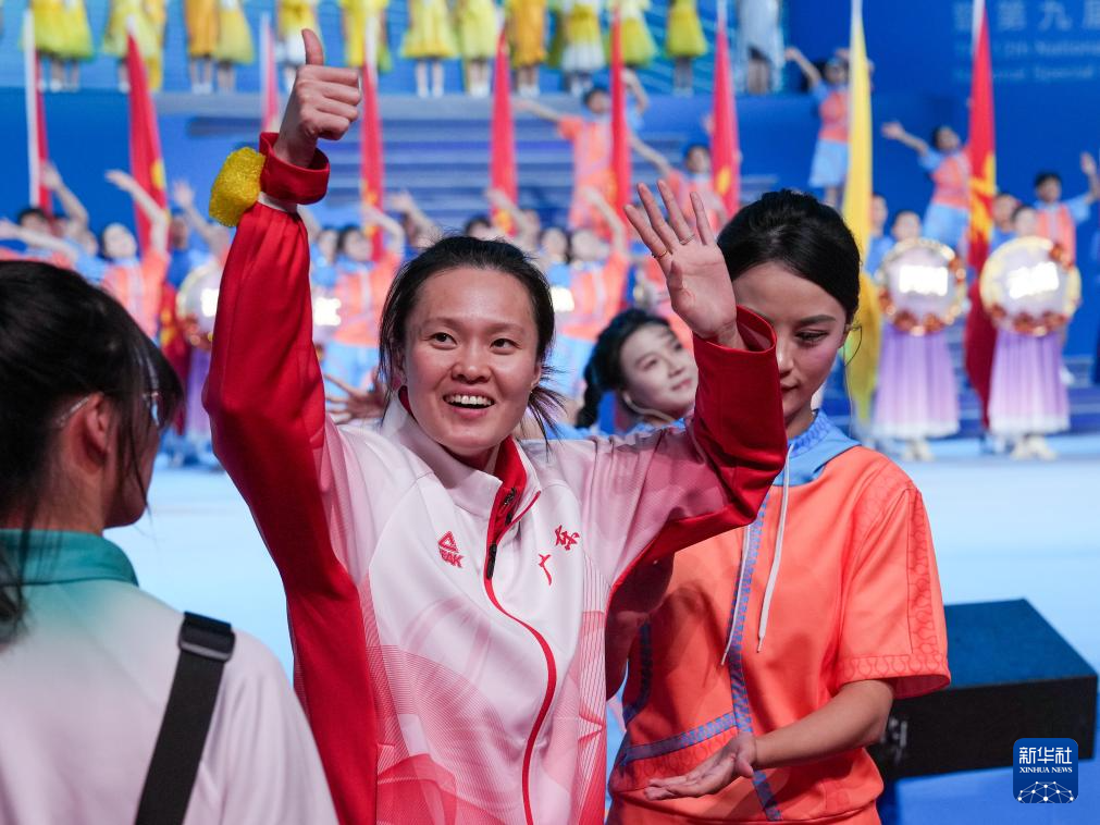 全国第十二届残运会暨第九届特奥会闭幕