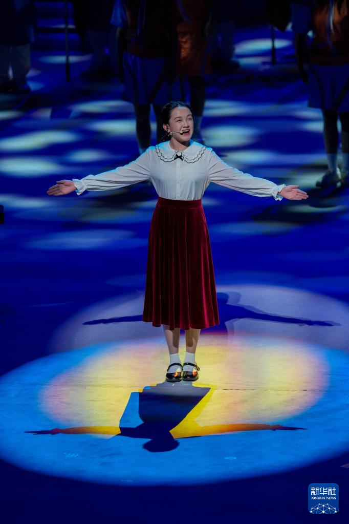 全国第十二届残运会暨第九届特奥会闭幕