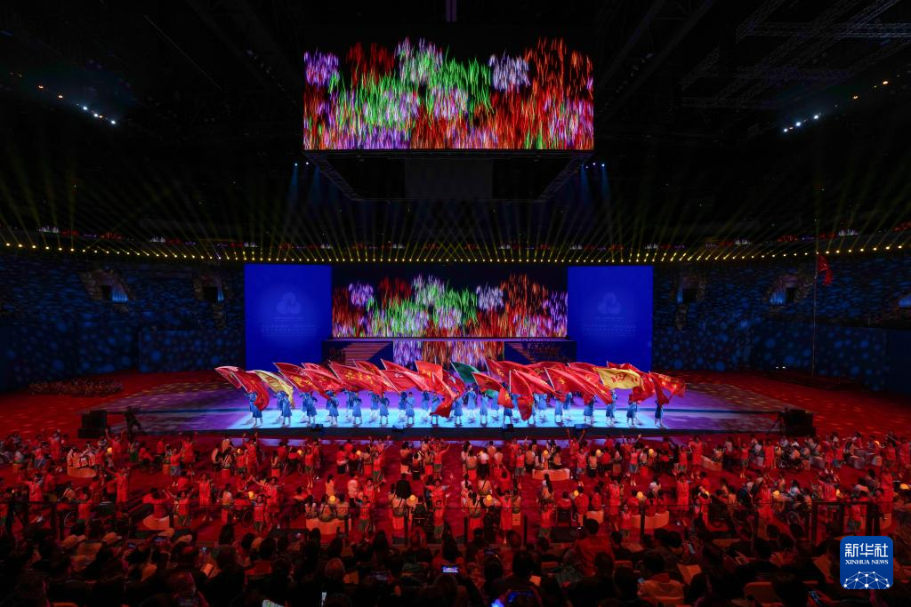 全国第十二届残运会暨第九届特奥会闭幕