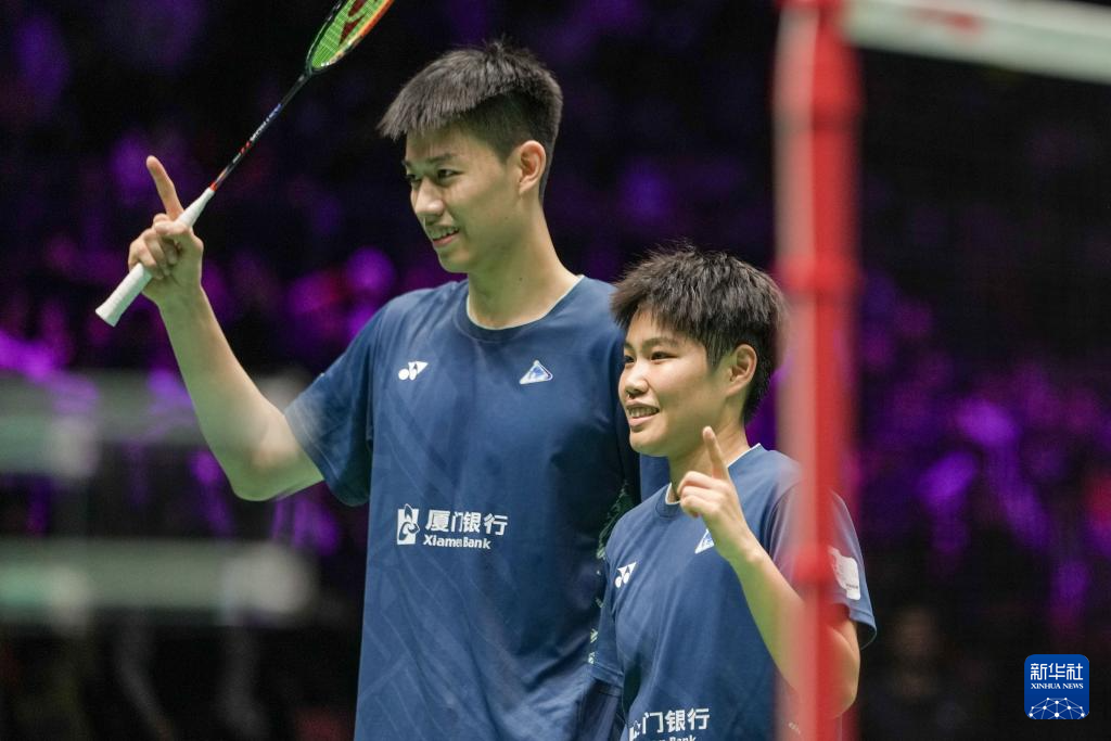 羽毛球——中国俱乐部超级联赛:厦门银行队获冠军