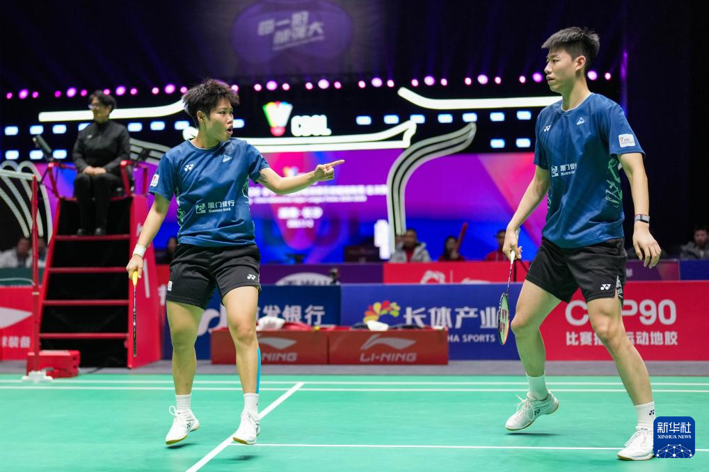 羽毛球——中国俱乐部超级联赛:厦门银行队获冠军
