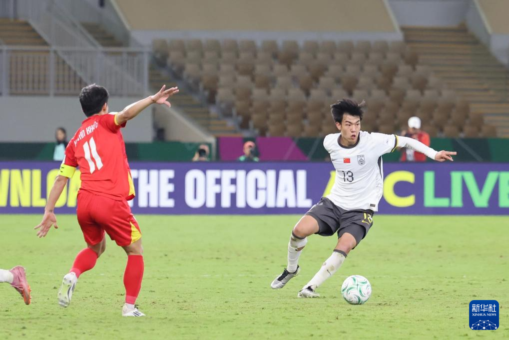 足球——U23亚洲杯:中国队晋级决赛