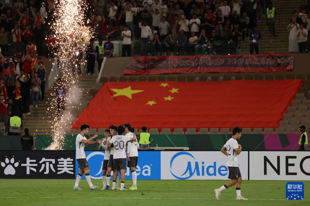 足球——U23亚洲杯:中国队晋级决赛