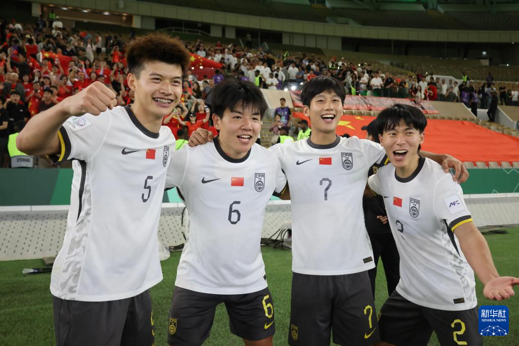 足球——U23亚洲杯:中国队晋级决赛