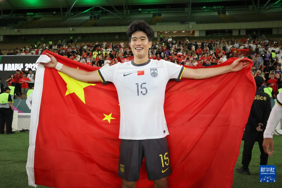 足球——U23亚洲杯:中国队晋级决赛