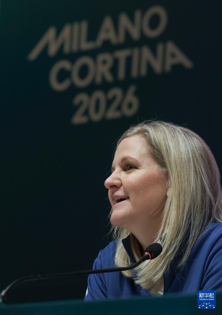 国际奥委会执委会举行新闻发布会