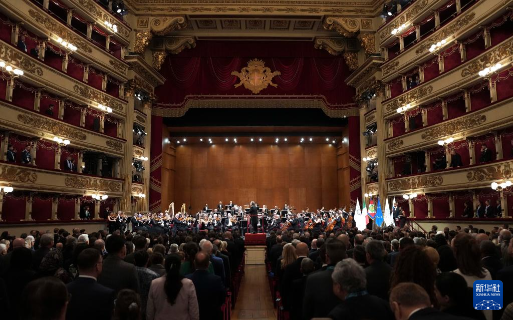 冬奥会丨国际奥委会第145次全会开幕式举行