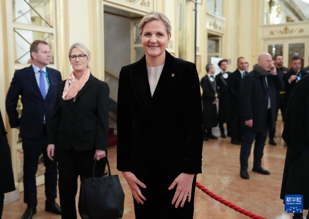 冬奥会丨国际奥委会第145次全会开幕式举行