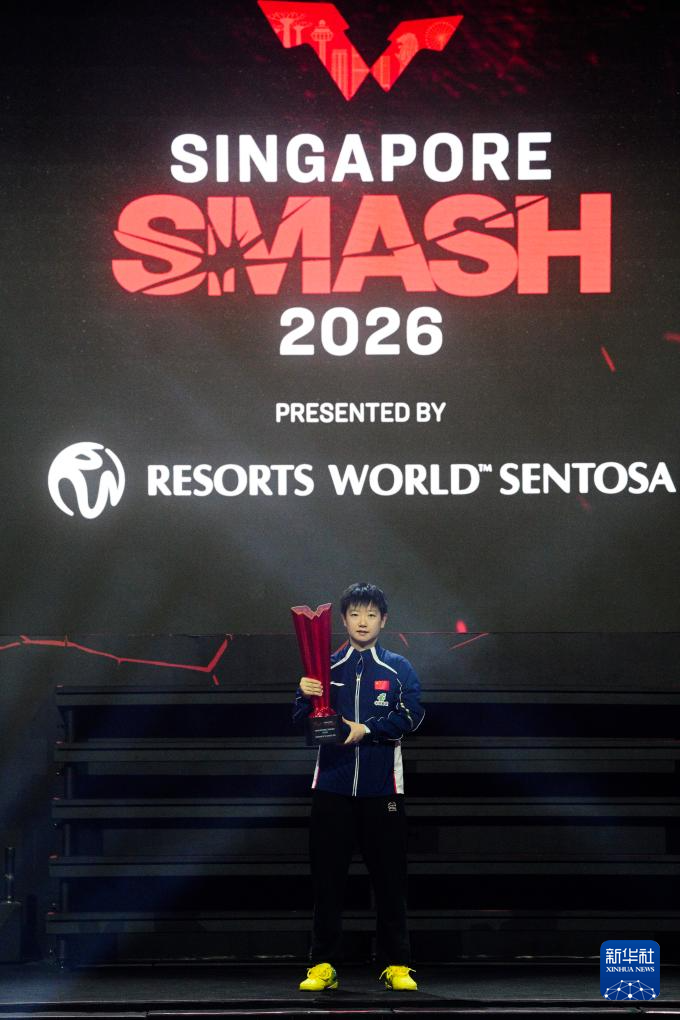 WTT新加坡大满贯:孙颖莎夺得女单冠军