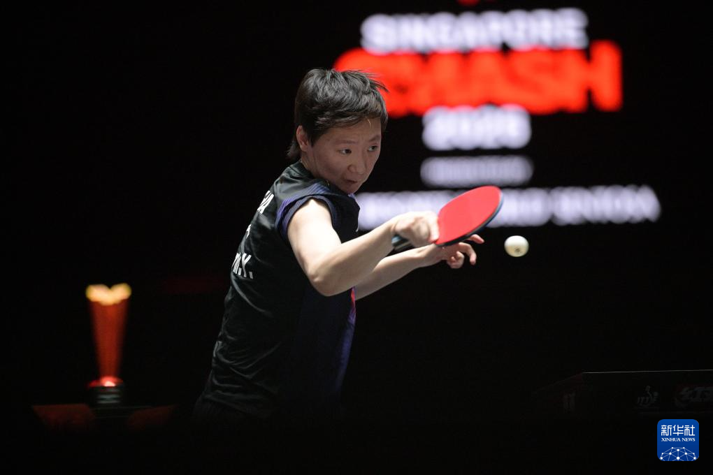 WTT新加坡大满贯:孙颖莎夺得女单冠军