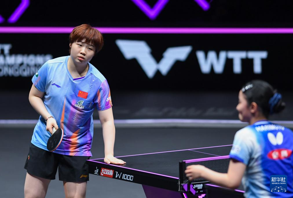 WTT重庆冠军赛:蒯曼获女单亚军