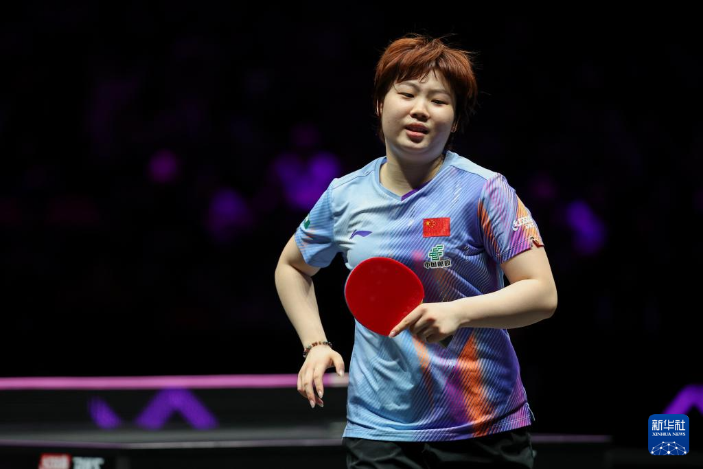 WTT重庆冠军赛:蒯曼获女单亚军