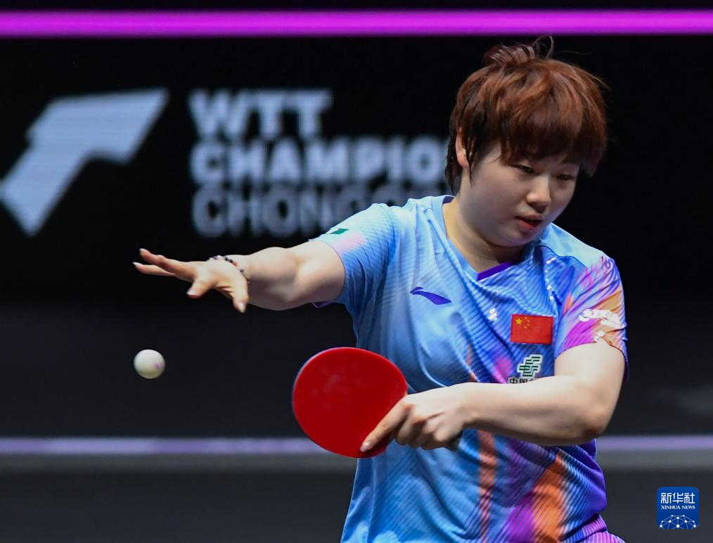 WTT重庆冠军赛:蒯曼获女单亚军
