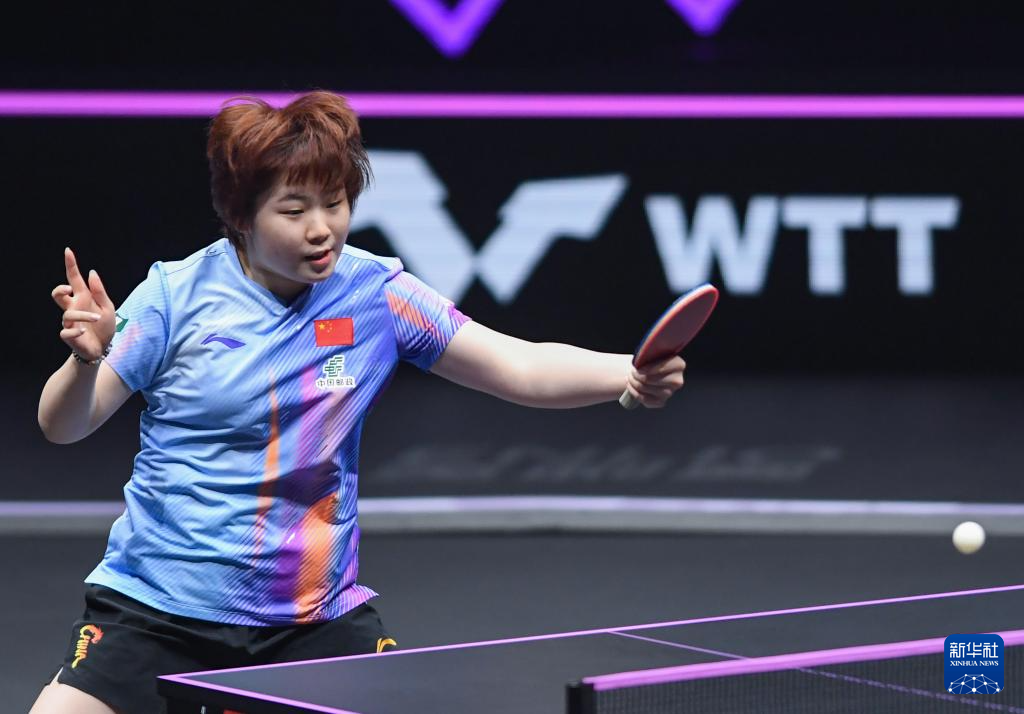 WTT重庆冠军赛:蒯曼获女单亚军