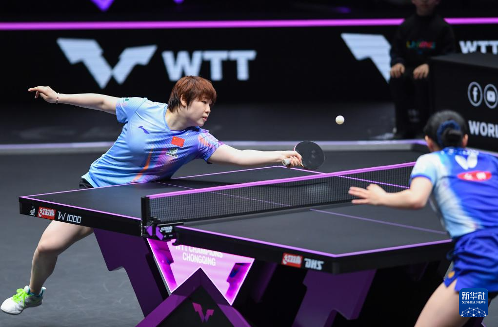 WTT重庆冠军赛:蒯曼获女单亚军
