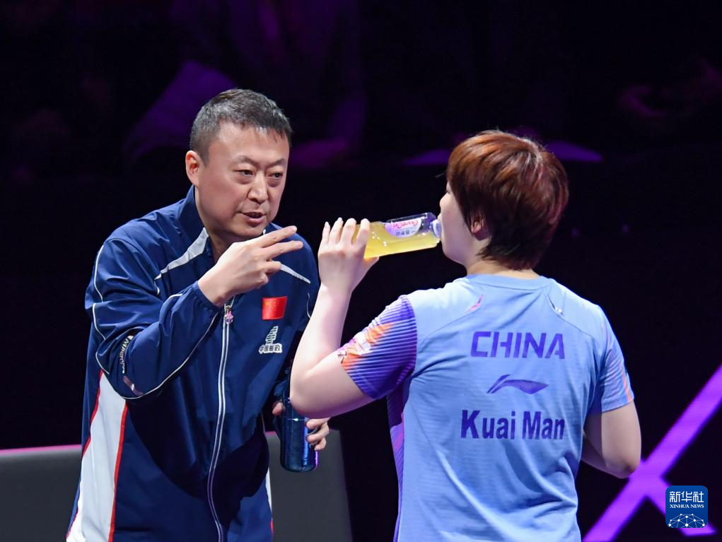 WTT重庆冠军赛:蒯曼获女单亚军