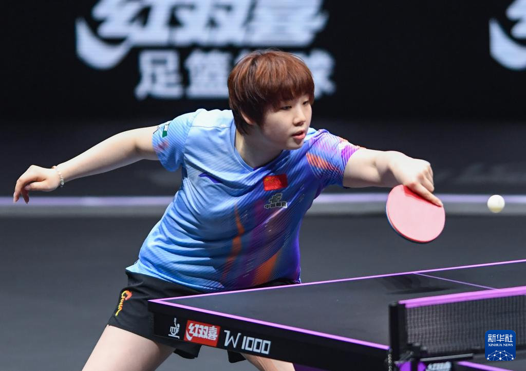 WTT重庆冠军赛:蒯曼获女单亚军
