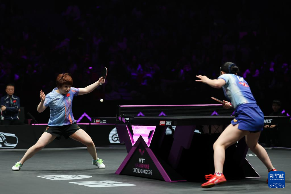 WTT重庆冠军赛:蒯曼获女单亚军