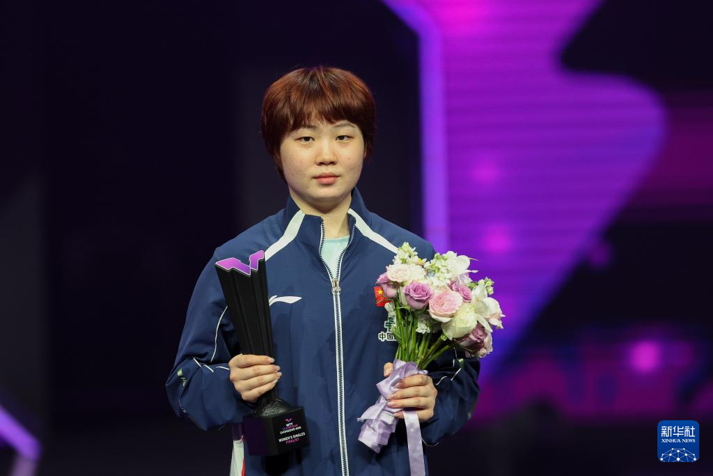 WTT重庆冠军赛:蒯曼获女单亚军