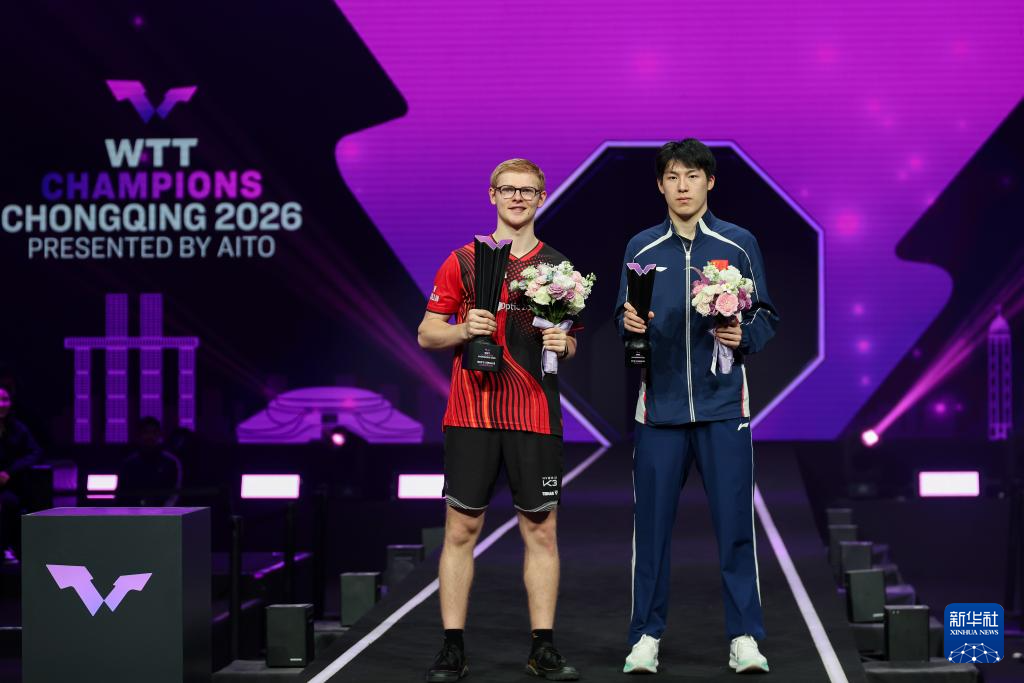 WTT重庆冠军赛:温瑞博获得男单亚军