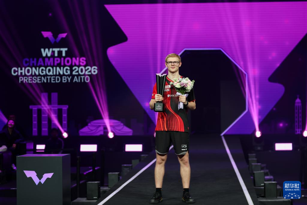 WTT重庆冠军赛:温瑞博获得男单亚军