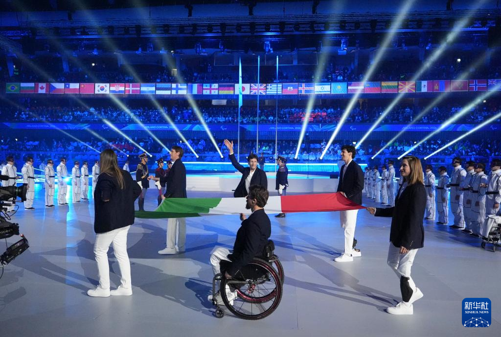 米兰-科尔蒂纳冬残奥会闭幕式举行
