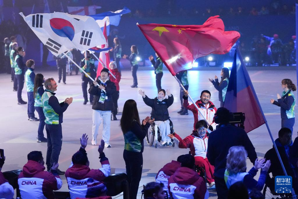 米兰-科尔蒂纳冬残奥会闭幕式举行