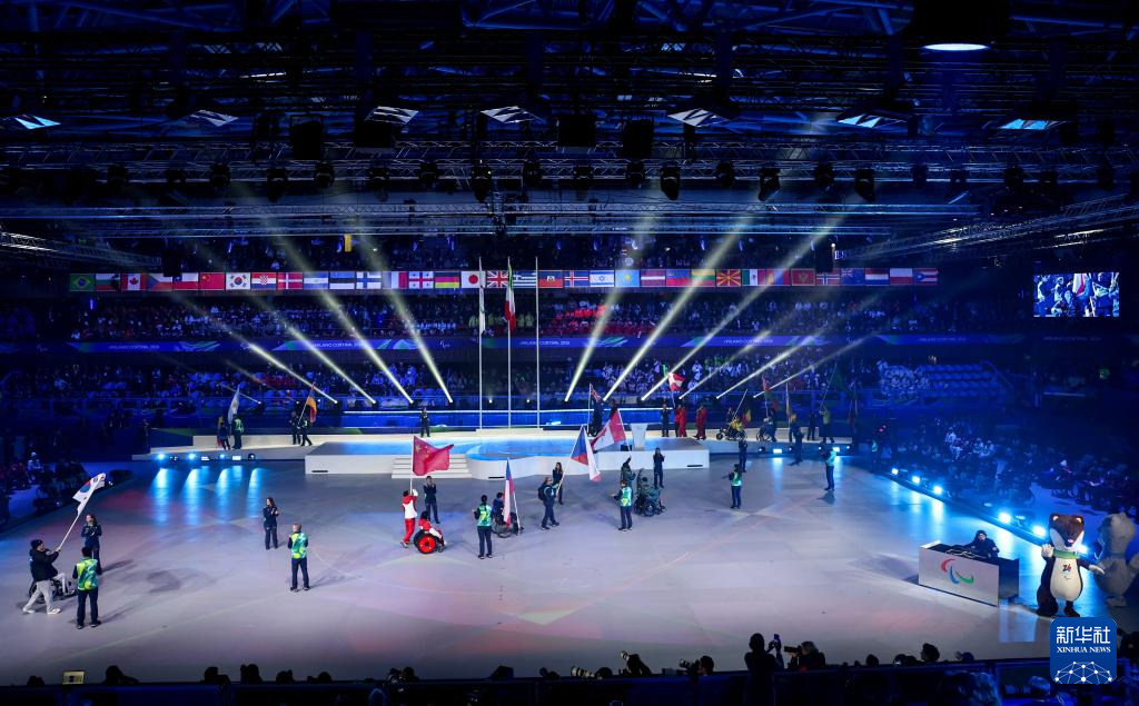 米兰-科尔蒂纳冬残奥会闭幕式举行