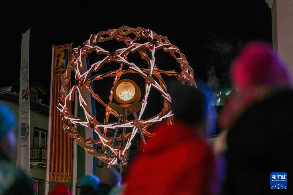 米兰-科尔蒂纳冬残奥会闭幕式举行