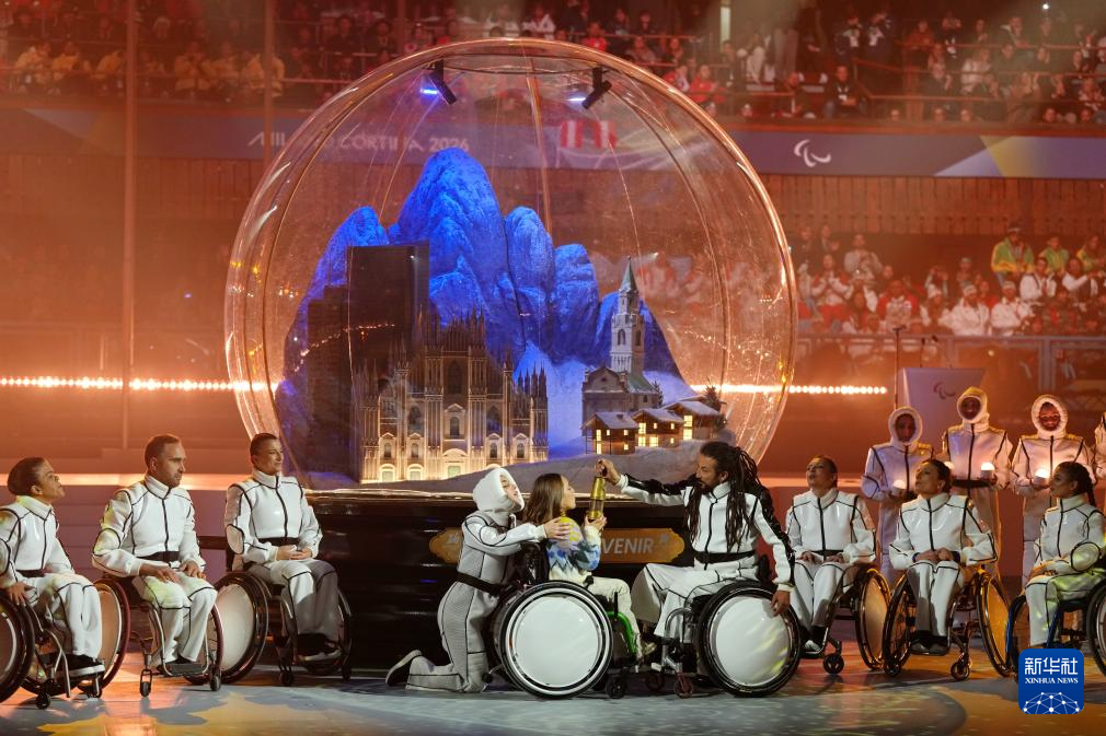 米兰-科尔蒂纳冬残奥会闭幕式举行