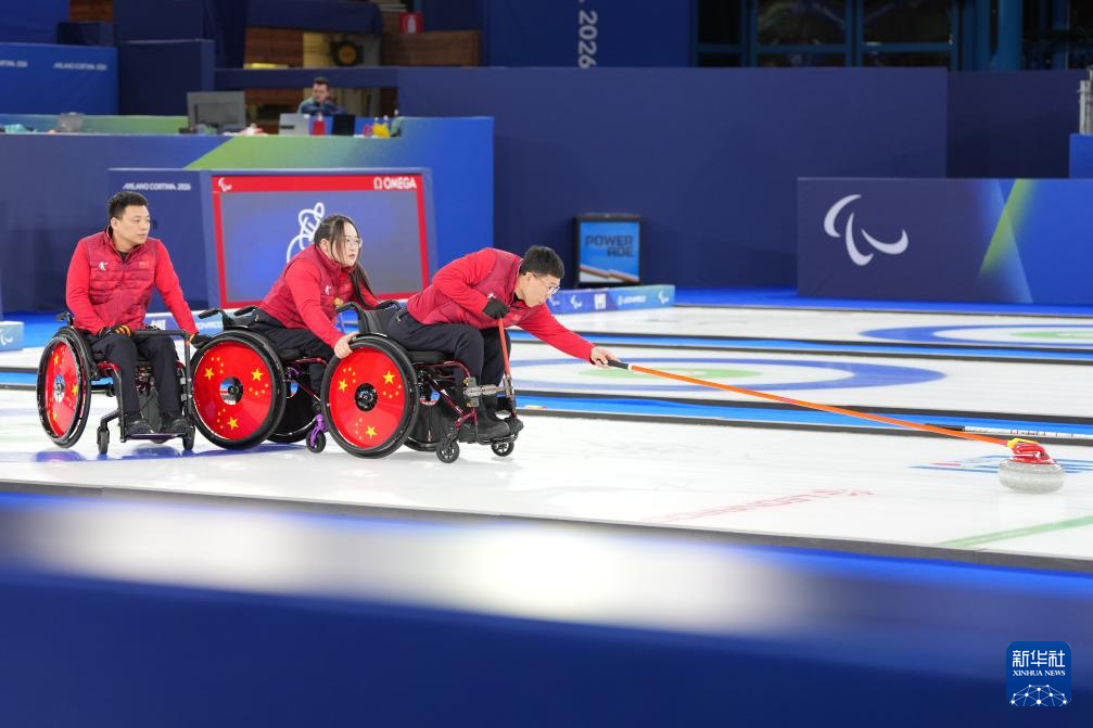 冬残奥会——轮椅冰壶混合团体金牌赛:中国队获得亚军