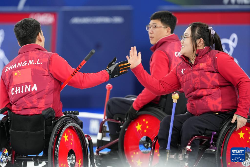 冬残奥会——轮椅冰壶混合团体金牌赛:中国队获得亚军