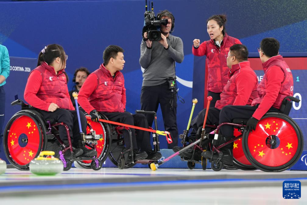 冬残奥会——轮椅冰壶混合团体金牌赛:中国队获得亚军