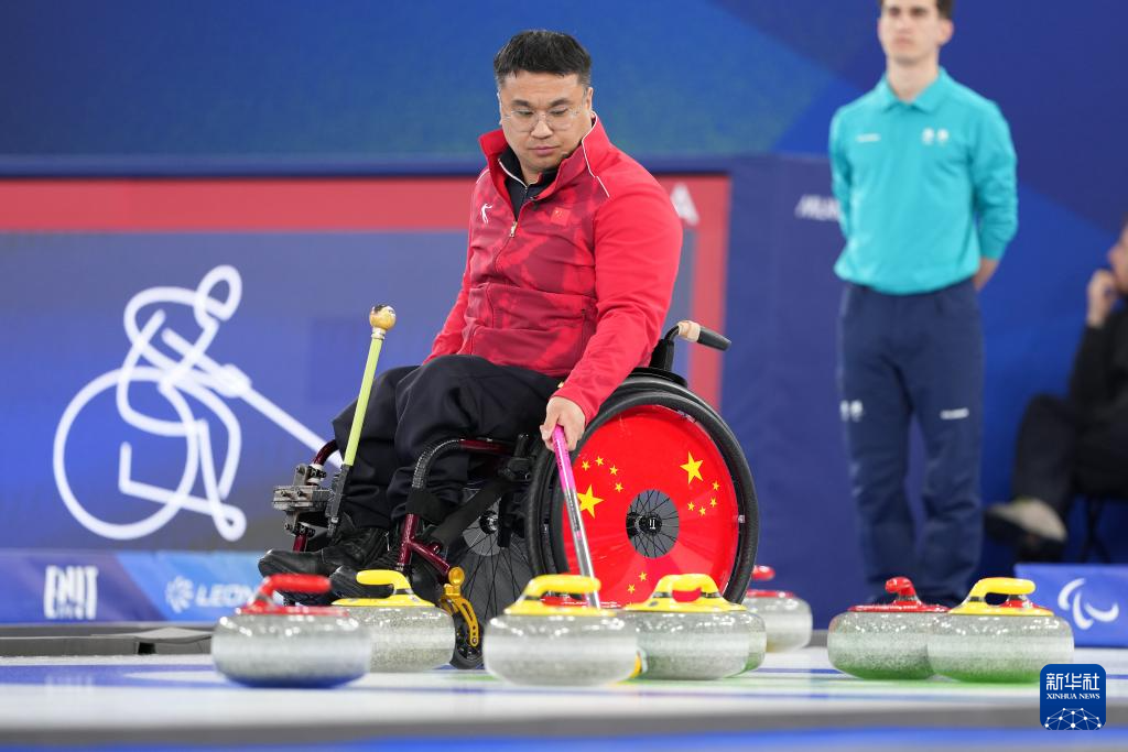 冬残奥会——轮椅冰壶混合团体金牌赛:中国队获得亚军