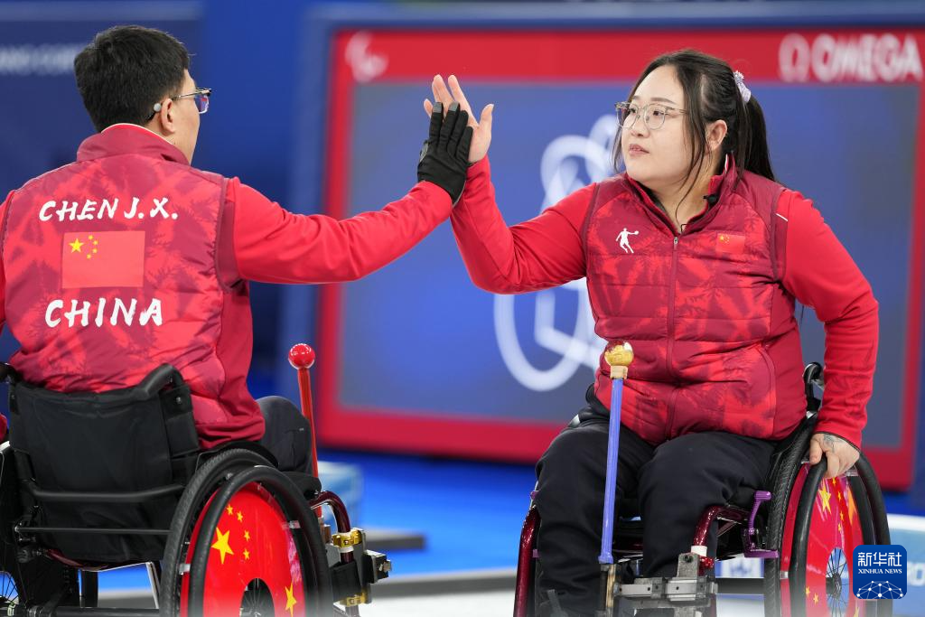 冬残奥会——轮椅冰壶混合团体金牌赛:中国队获得亚军