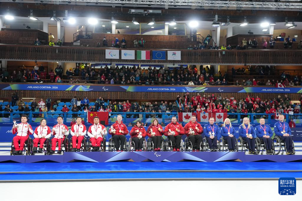 冬残奥会——轮椅冰壶混合团体金牌赛:中国队获得亚军