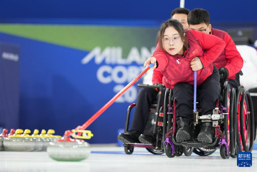 冬残奥会——轮椅冰壶混合团体金牌赛:中国队获得亚军
