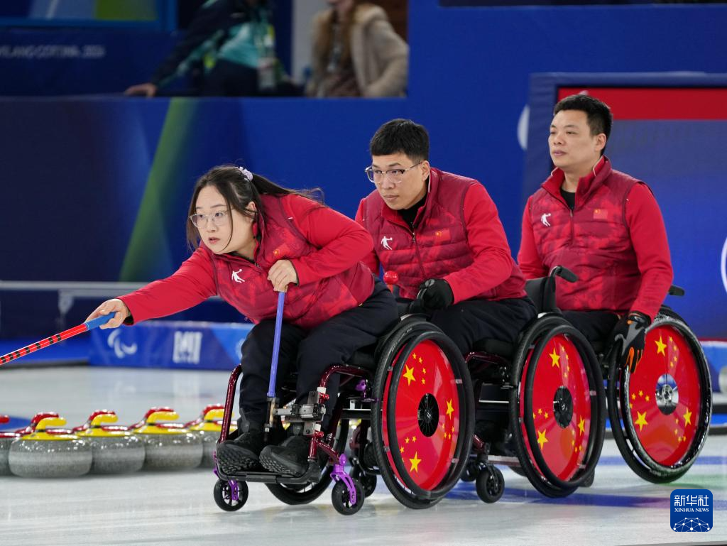 冬残奥会——轮椅冰壶混合团体金牌赛:中国队获得亚军