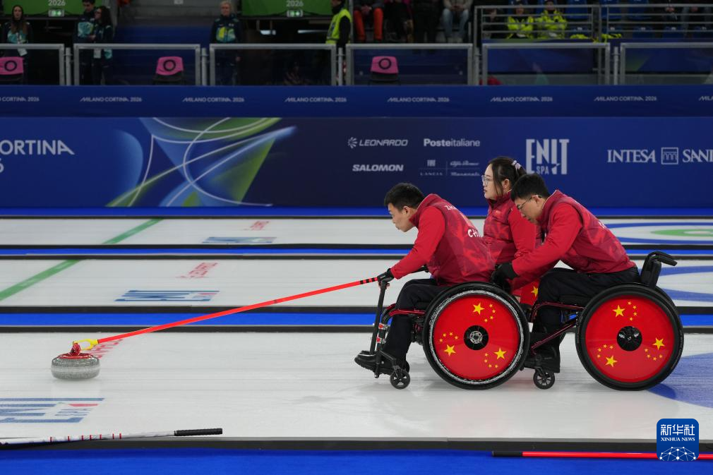 冬残奥会——轮椅冰壶混合团体金牌赛:中国队获得亚军