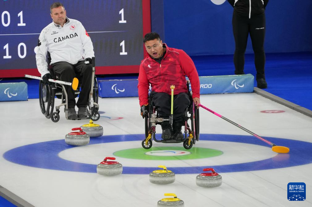 冬残奥会——轮椅冰壶混合团体金牌赛:中国队获得亚军