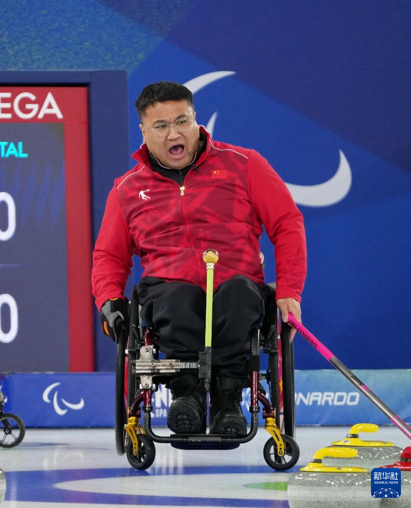 冬残奥会——轮椅冰壶混合团体金牌赛:中国队获得亚军