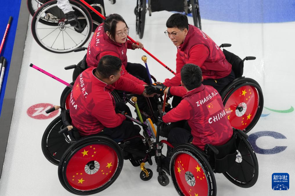冬残奥会——轮椅冰壶混合团体金牌赛:中国队获得亚军