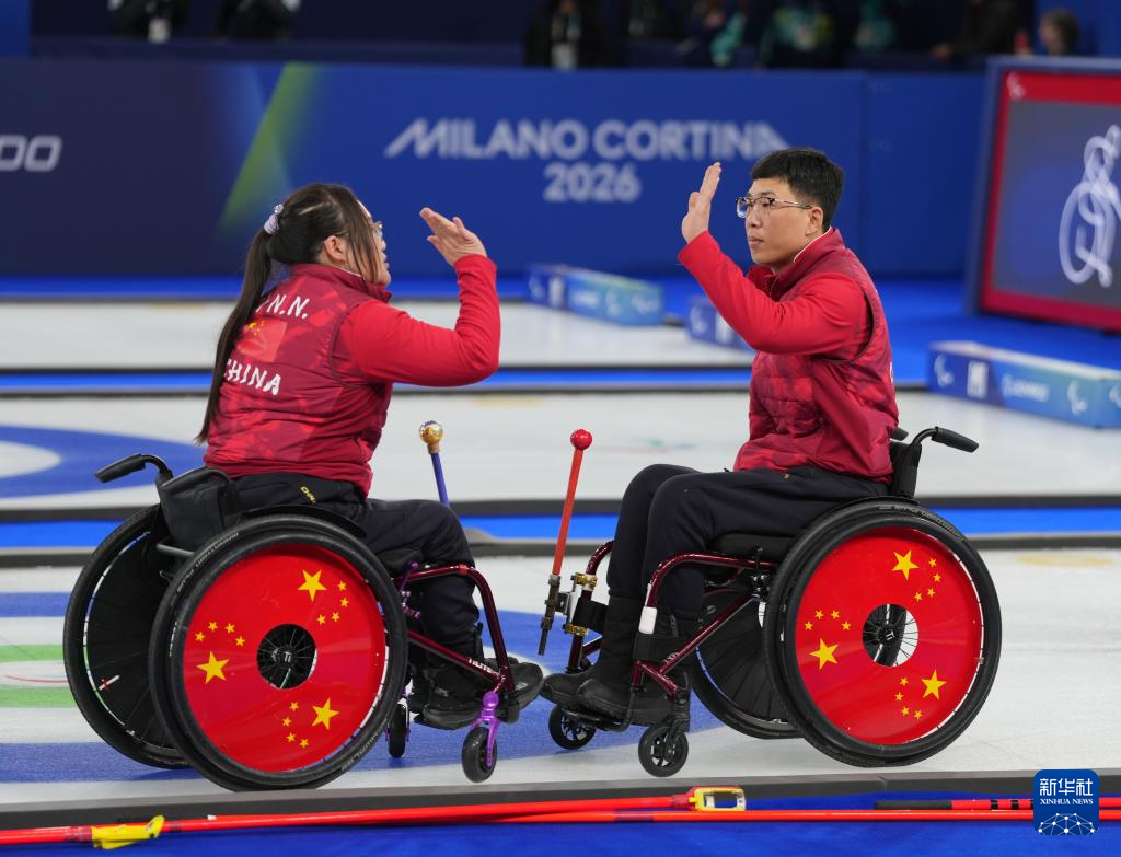 冬残奥会——轮椅冰壶混合团体金牌赛:中国队获得亚军