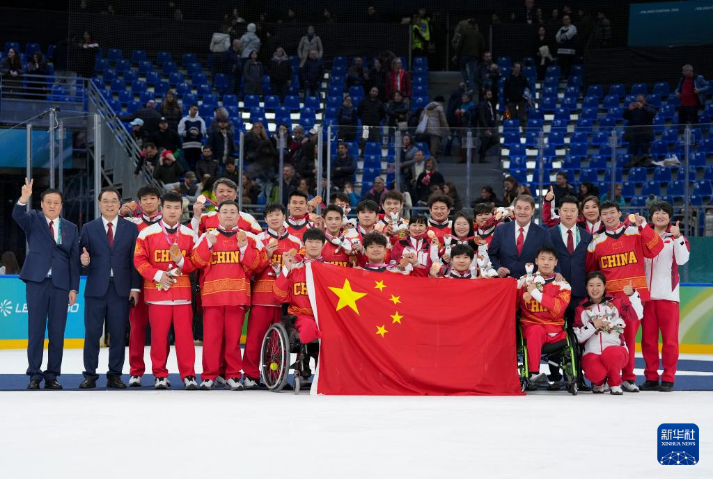 冬残奥会——残奥冰球:中国队夺得季军