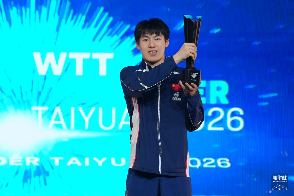 WTT常规挑战赛:温瑞博男单夺冠